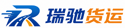 彭阳县附近回程货车调度｜工程机械爬梯车大件运输车调度